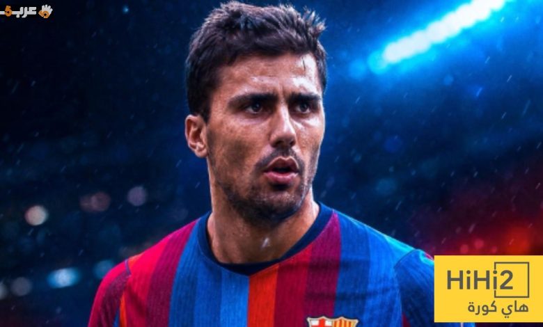 الوضع داخل برشلونة بعد رفض العرض الأول لضم رودري