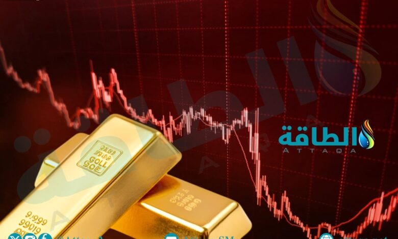 انخفاض أسعار الذهب 4 دولارات وانتظار حاسم لبيانات التضخم الأميركية