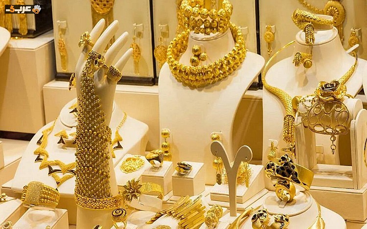 انخفاض جديد في أسعار الذهب بمصر مساء الثلاثاء 25 أغسطس 2026
