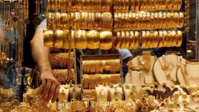 انخفاض جديد لأسعار الذهب في مصر مع نهاية تعاملات السبت