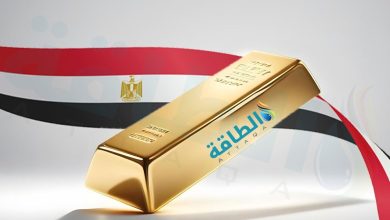 انخفاض سعر جرام الذهب عيار 21 في مصر يتجه نحو 5900 جنيه