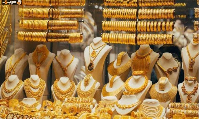 انخفاض طفيف في أسعار الذهب بنهاية تعاملات الأربعاء