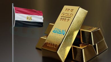 انخفاض غير متوقع في سعر ذهب عيار 21 اليوم في مصر
