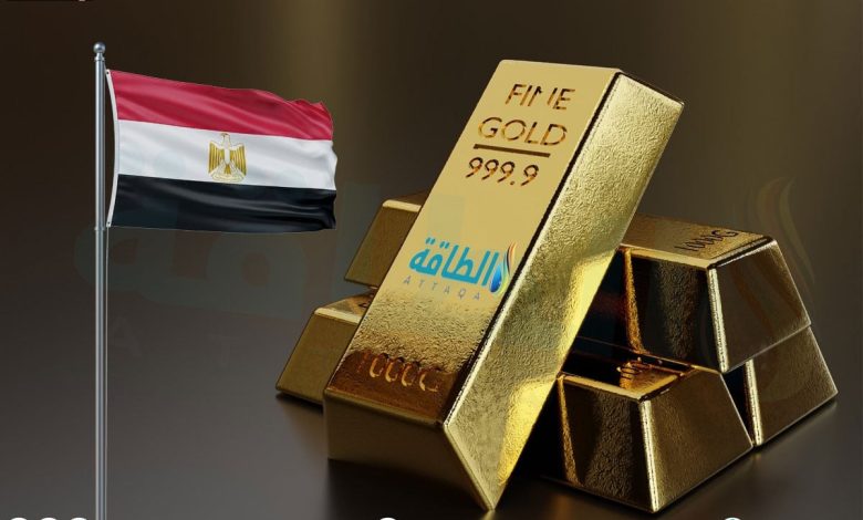 انخفاض غير متوقع في سعر ذهب عيار 21 اليوم في مصر