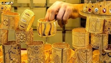 انخفاض مفاجئ في أسعار الذهب اليوم الثلاثاء بجميع الأعيرة بالسوق المحلية