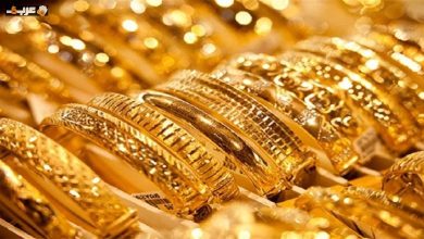 انخفاض مفاجئ في أسعار الذهب بجميع العيارات في مصر اليوم