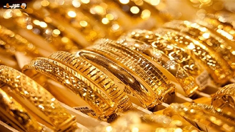 انخفاض مفاجئ في أسعار الذهب بجميع العيارات في مصر اليوم