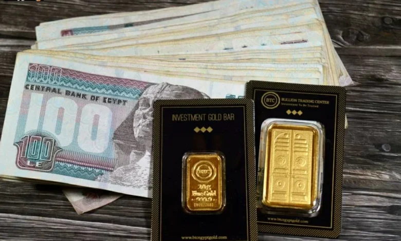 انخفاض مفاجئ في أسعار الذهب بمصر الأحد 16 أغسطس 2026 تعرف على التفاصيل