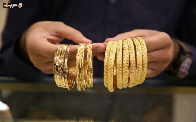 انخفاض مفاجئ في أسعار الذهب بمصر مع أول تعاملات الأربعاء