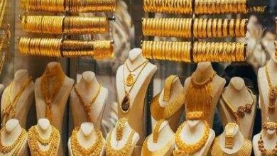انخفاض مفاجئ في أسعار الذهب ينهي الأسبوع عند 1400 جنيه