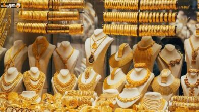 انخفاض مفاجئ في سعر الذهب بمصر وعيار 21 يتراجع 115 جنيهاً