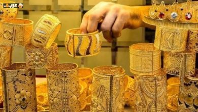 انخفض سعر الذهب 5 جنيهات ورقابة جديدة على الصاغة تعرف على التفاصيل
