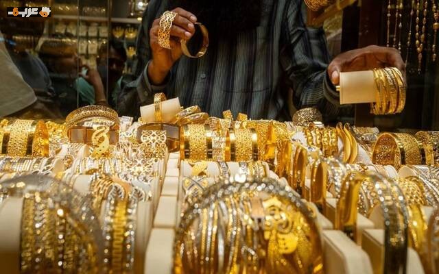 انطلاق تعاملات الأربعاء بأسعار الذهب في مصر اليوم