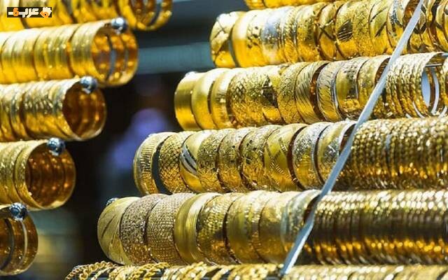 انطلاق تعاملات الثلاثاء وأسعار الذهب في مصر ترتفع فوراً