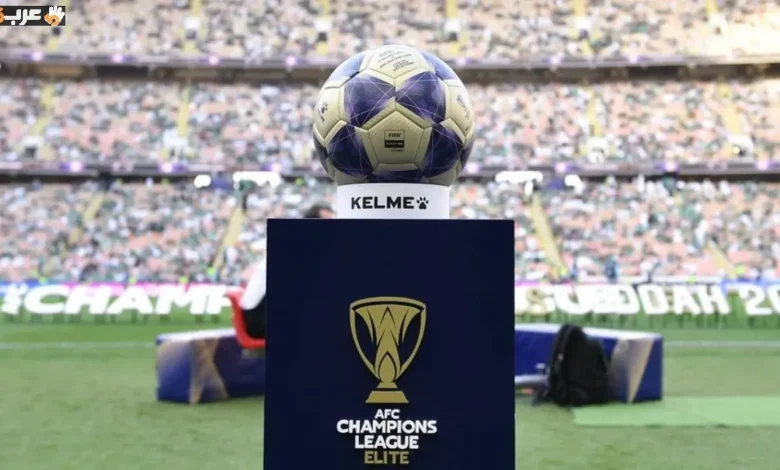 انطلاقة مشوار آسيا ماذا كشفت قرعة النخبة؟