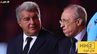برشلونة يصدم ريال مدريد ويخفي صفقة تاريخية مذهلة