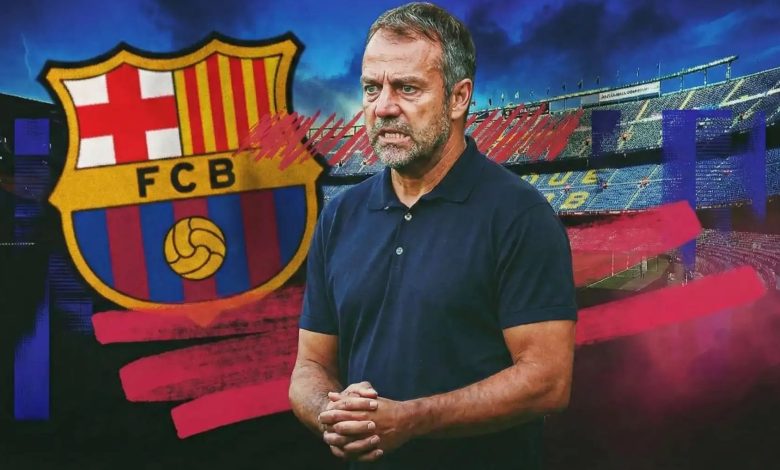 برشلونة يواجه هانزي فليك بـ 12 تشكيلاً هجوميًا بدون أي صفقة جديدة