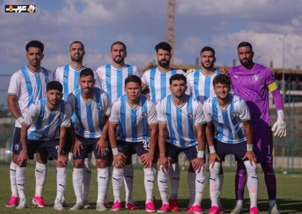 بيراميدز يعلن تشكيلته لمباراة غزل المحلة في افتتاح الدوري الممتاز