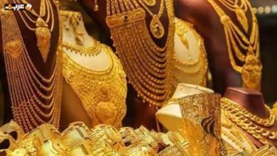 تحرك مفاجئ في سعر الذهب وكم وصل عيار 21؟