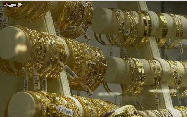 تراجع أسعار الذهب في مصر بنهاية تعاملات الثلاثاء