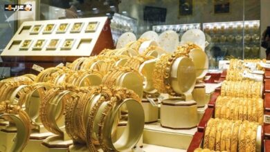 تراجع الذهب في مصر رغم ارتفاعه عالميًا هل هناك سبب مفاجئ؟