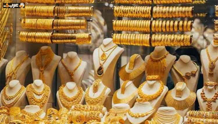 تراجع جديد في أسعار الذهب بمصر اليوم الأحد 30 أغسطس 2026