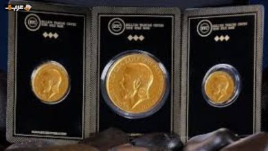 تراجع سعر جرام الذهب في السوق اليوم الثلاثاء 4 أغسطس 2026