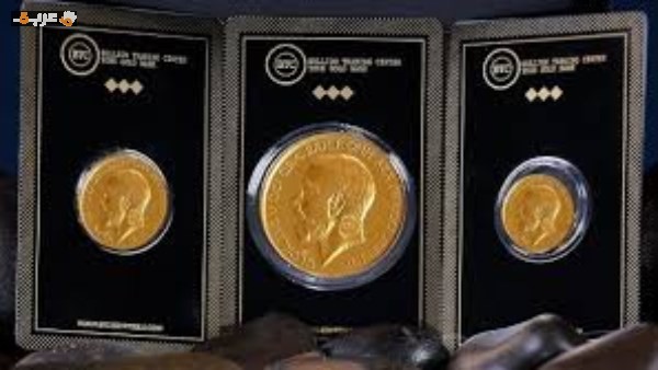 تراجع سعر جرام الذهب في السوق اليوم الثلاثاء 4 أغسطس 2026