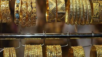 تراجع مفاجئ بأسعار الذهب في مصر مساء الخميس 13 أغسطس