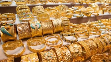 تراجع مفاجئ في أسعار الذهب مساء 17 أغسطس بمصر رغم الاتجاه العالمي
