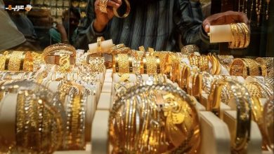تعرف على آخر أسعار الذهب عيار 21 في الصاغة الآن
