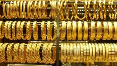 تعرف على أسعار الذهب اليوم الجمعة 14 أغسطس 2026 وأحدث التغيرات