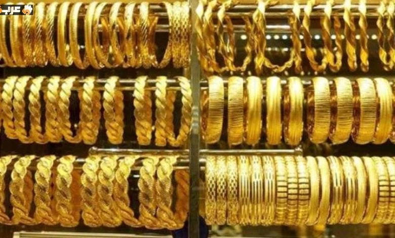 تعرف على أسعار الذهب اليوم الجمعة 14 أغسطس 2026 وأحدث التغيرات