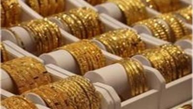 تعرف على أسعار الذهب اليوم السبت 1 أغسطس 2026