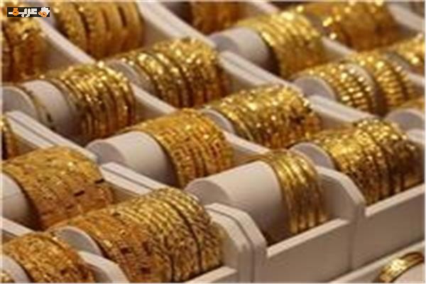 تعرف على أسعار الذهب اليوم السبت 1 أغسطس 2026