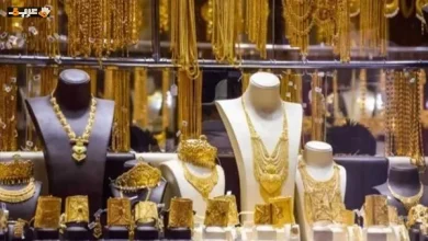 تعرف على أسعار الذهب في مصر الأربعاء 5 أغسطس 2026
