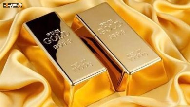 تعرف على أسعار السبائك الذهبية في السوق اليوم
