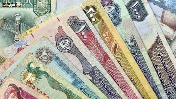 تعرف على أسعار العملات الأجنبية والعربية اليوم الجمعة 21-8-2026