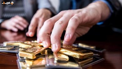 تعرف على أسعار سبائك الذهب BTC في مصر عند إغلاق تعاملات الأربعاء 5-8-2026