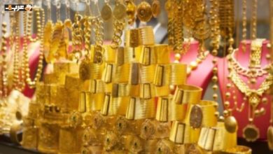 تعرف على سعر أكبر عيار ذهب اليوم وأحدث التحديثات