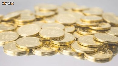 تعرف على سعر الجنيه الذهب في مصر اليوم