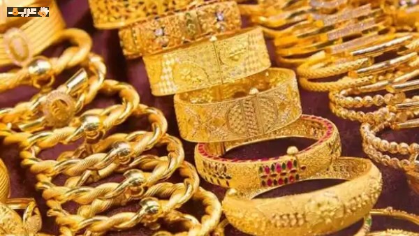 تعرف على سعر الذهب في الصاغة اليوم