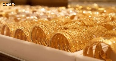 تعرف على سعر الذهب في مصر مع انطلاق التعاملات المسائية الأحد 2 أغسطس 2026