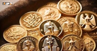 تعرف على سعر جرام الذهب في مصر اليوم الثلاثاء 47000 جنيه