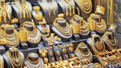 تعرف على سعر ذهب عيار 18 في الصاغة اليوم السبت 1 أغسطس 2026