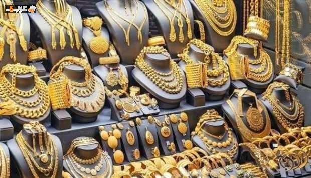 تعرف على سعر ذهب عيار 18 في الصاغة اليوم السبت 1 أغسطس 2026
