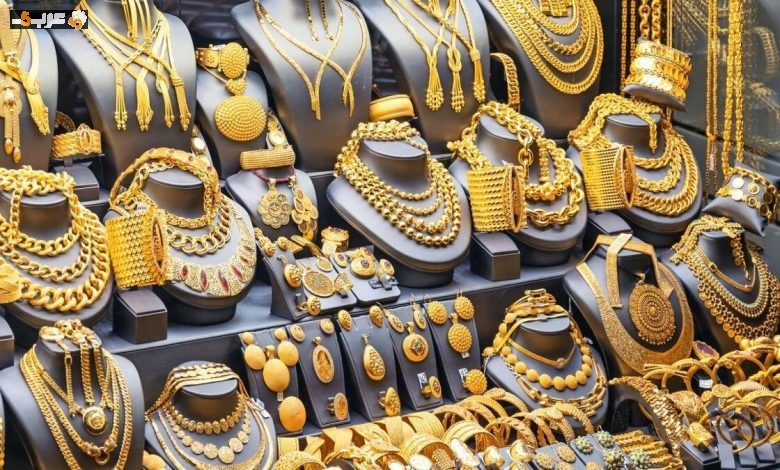 تعرف على سعر ذهب عيار 21 في الأحد 16 أغسطس 2026