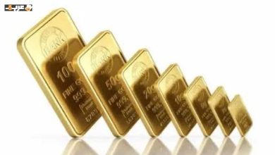 تعرف على سعر سبائك الذهب 10 جرام BTC اليوم