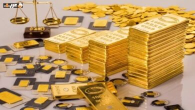 تعرف على سعر سبائك الذهب 2.5 جرام عيار 24 اليوم مع المصنعية