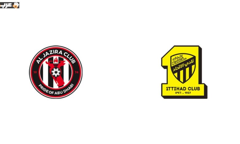 تعرف على قنوات بث مباراة الجزيرة والاتحاد في تصفيات دوري أبطال آسيا 2026-2027 وكيفية مشاهدتها أونلاين